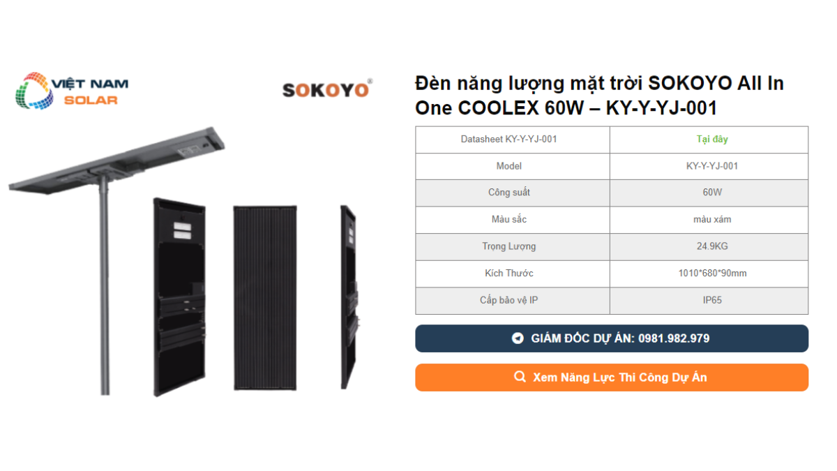 Đèn năng lượng mặt trời SOKOYO All In One COOLEX 60W - KY-Y-YJ-001 1 Den nang luong mat troi SOKOYO All In One COOLEX 60W – KY Y YJ 001