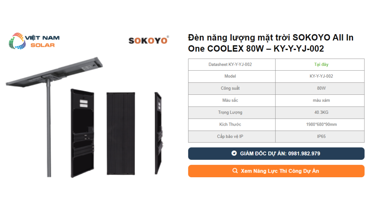 Den nang luong mat troi SOKOYO All In One COOLEX 80W – KY Y YJ 002 1