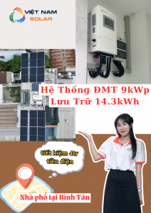 thum web