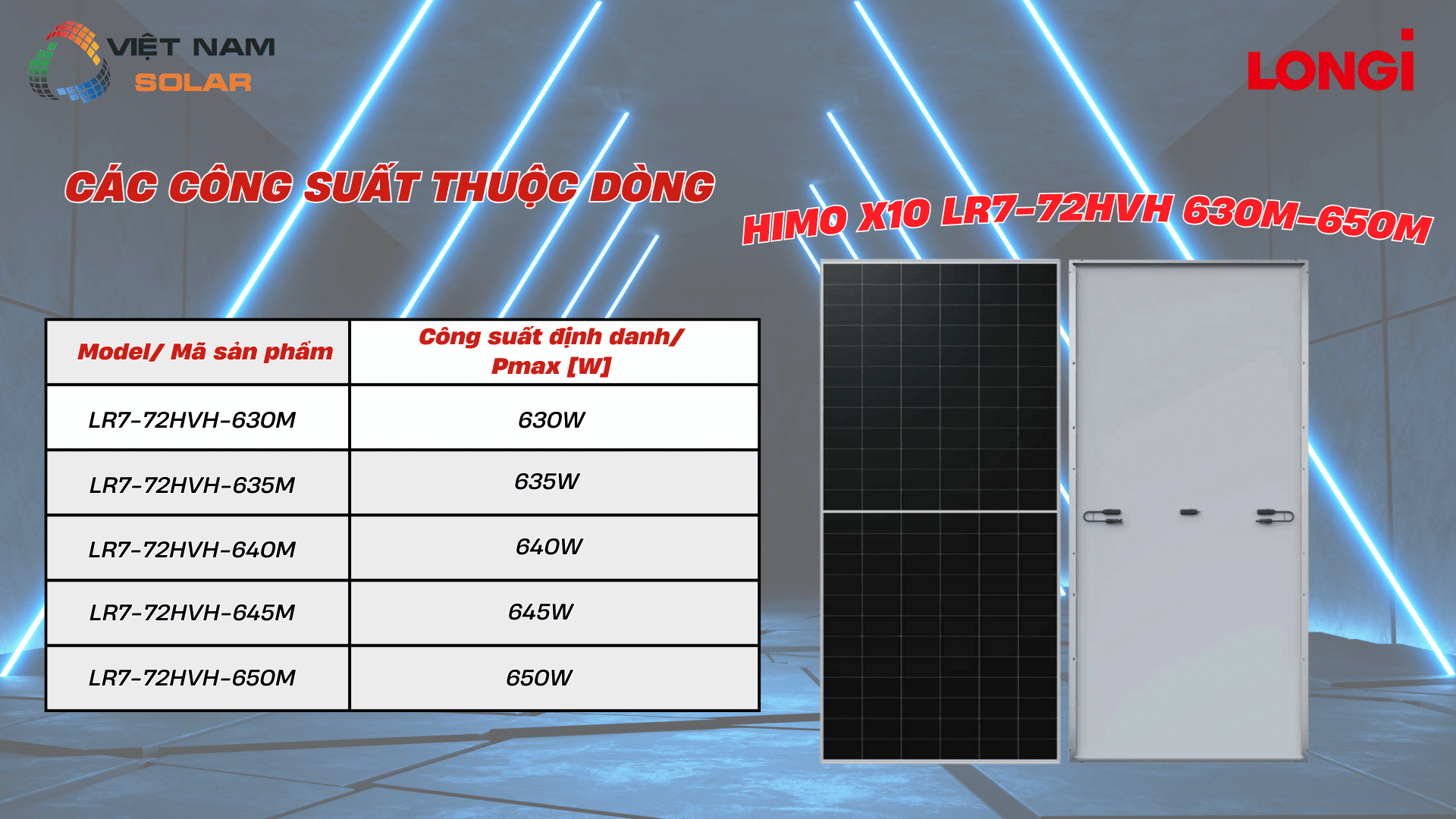 himo x10 LR7 72HVH 630M 650m 1