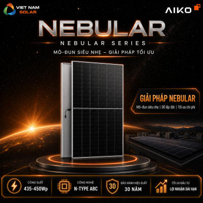 NEBULAR Series